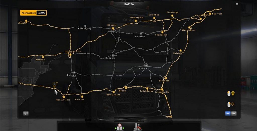 Coast to Coast v1.6.02 Map - ATS Mod | American Truck Simulator Mod